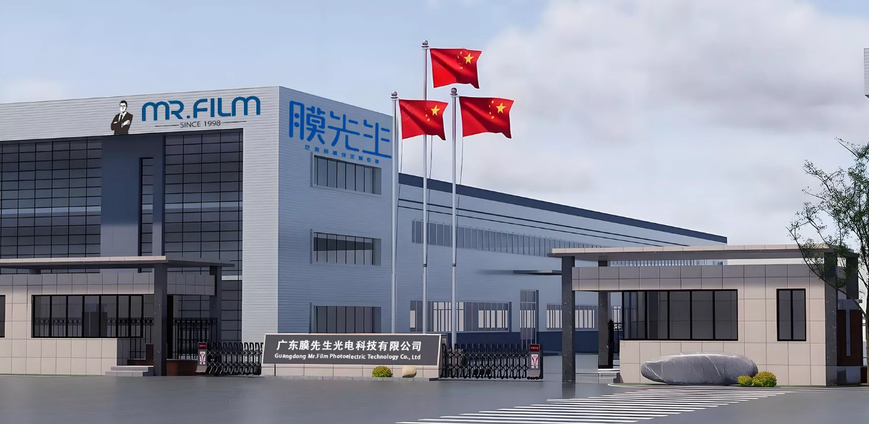 Mr.Film Photoelectric Technology Co.Ltd Guangdong Mr.Film Photoelectric Technology Co.Ltd