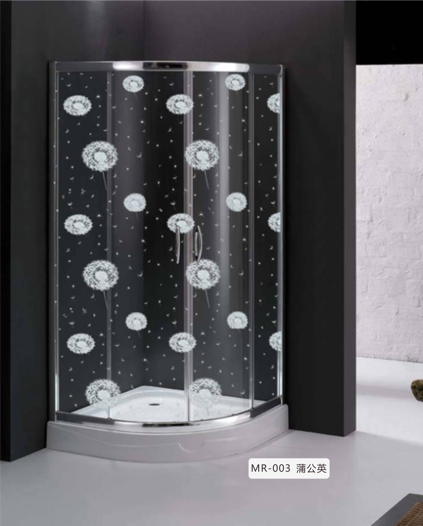 Película autoadhesiva para ventanas de vidrio con impresiones esmeriladas para mascotas
