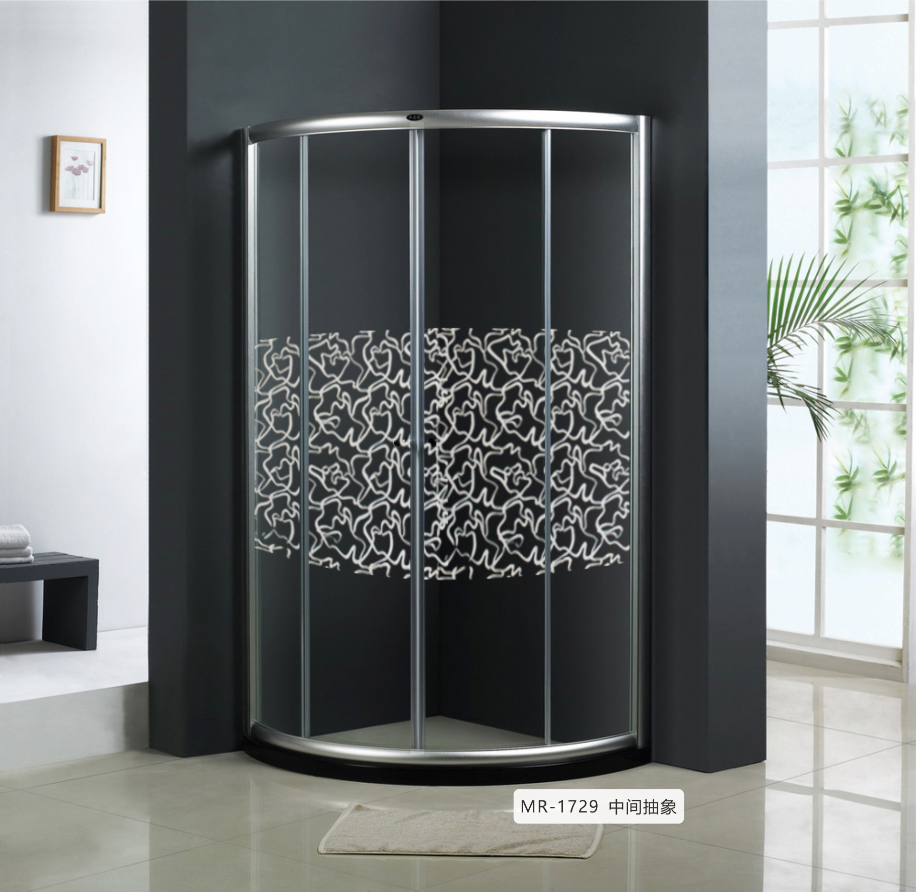 Película para ventana con estampado floral, diseño moderno, tinte decorativo