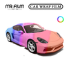 Película superior del abrigo del coche del cambio de color rojo de Ferrari de la resistencia al rayado