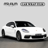 Película de envoltura para automóvil con acabado brillante y protección superior de color blanco perla de diamante de primera calidad 