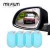 Película antivaho impermeable duradera HD para espejos de automóviles