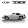 Película de envoltura de automóvil con cambio de color gris mate de Porsche para defensa de automóvil contra rasguños