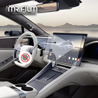 Película antihuellas para protector de pantalla 