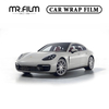 Película de envoltura de automóvil con cambio de color gris mate de Porsche para defensa de automóvil contra rasguños