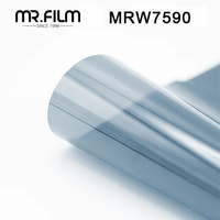 Película de aislamiento térmico de espejo unidireccional 