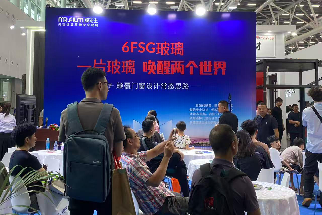 cambio de color ppf