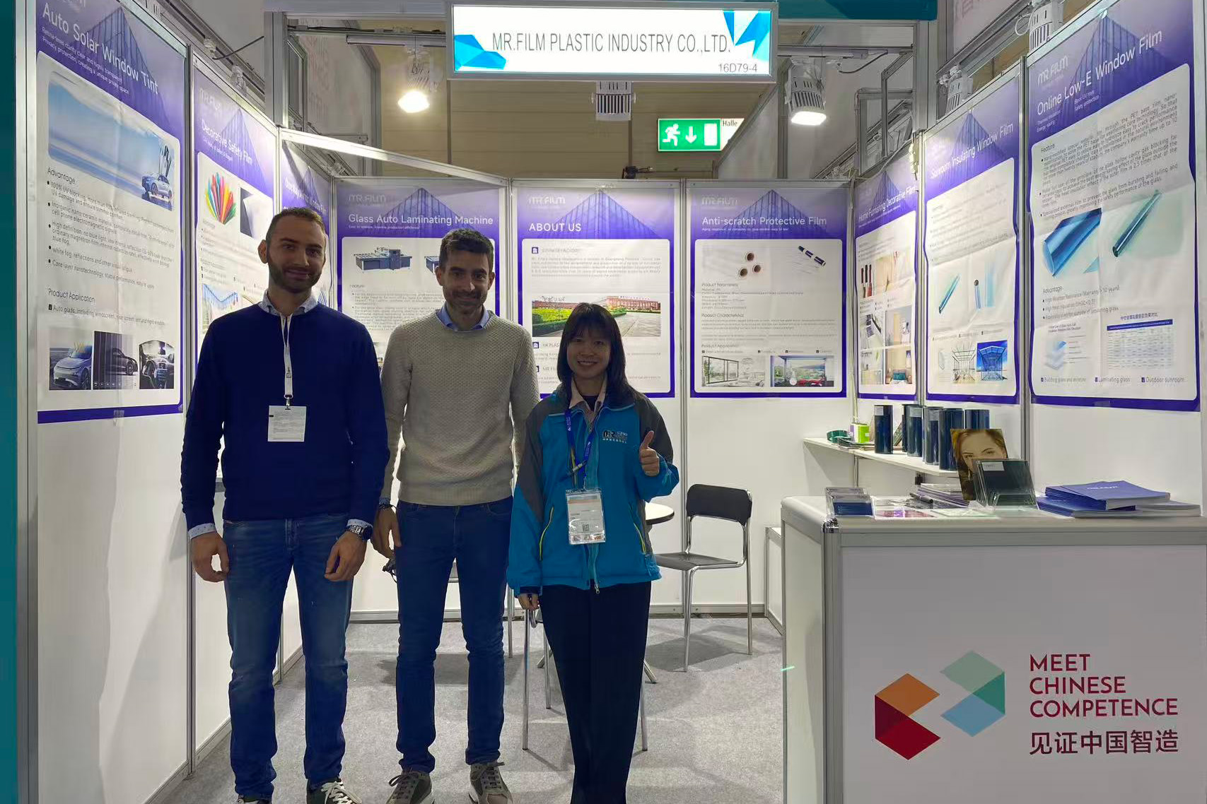pel&iacute;cula antivaho